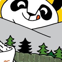 開飯嘉義耐斯店熟客優惠群組🍚🐼🌶️