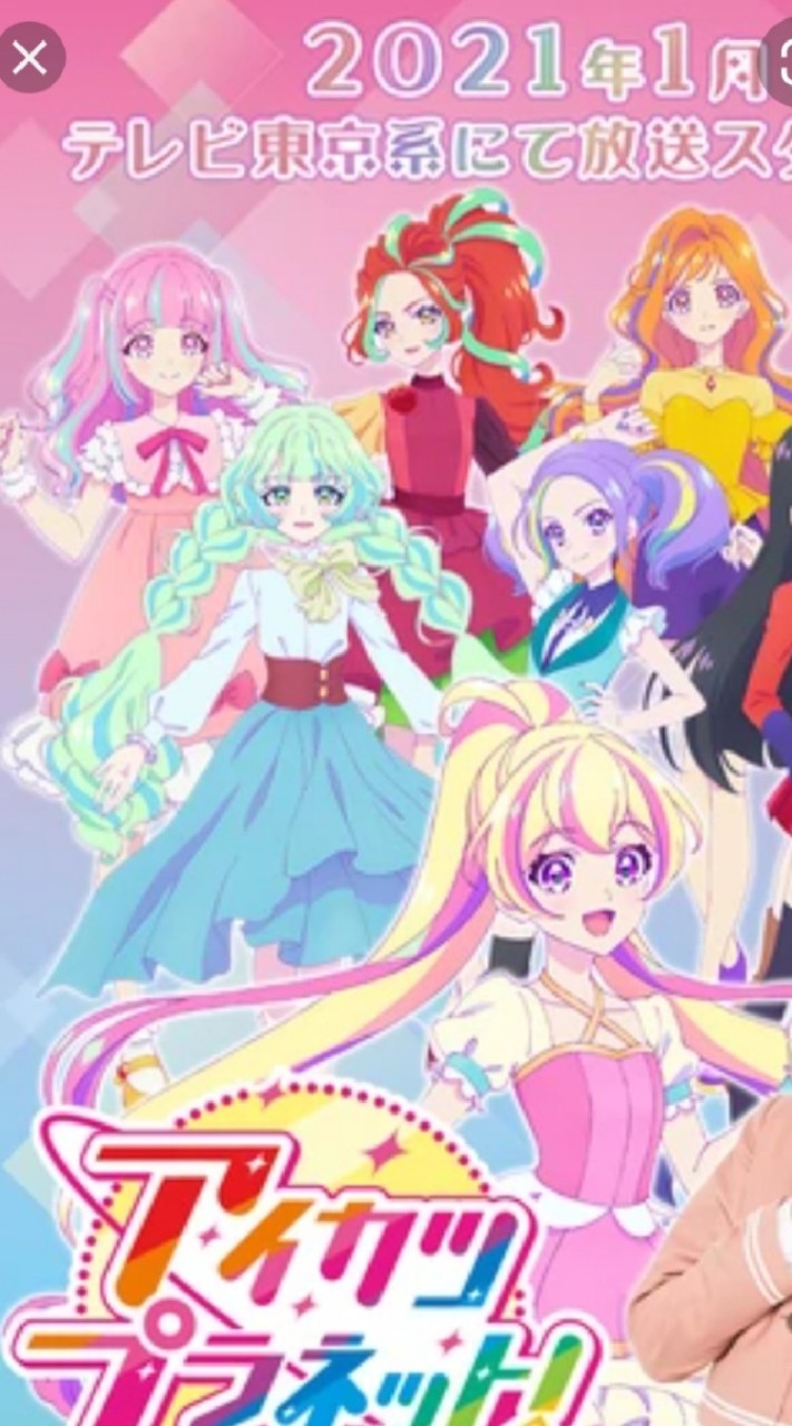 偶像學園planet!