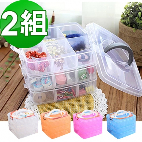 三層收納整理盒/首飾盒/糖果盒(2組)藍色 x2