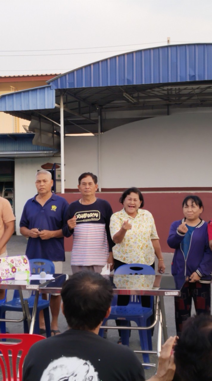 หมู่บ้านสุขประยูรฮิลล์ ปี68