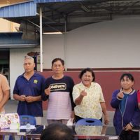 หมู่บ้านสุขประยูรฮิลล์ ปี68