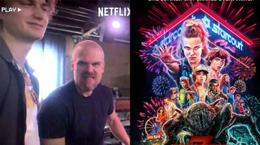 即將來襲！Netflix 曝光《怪奇物語》第四季朗讀劇本會議，主要演員可愛團聚互動！