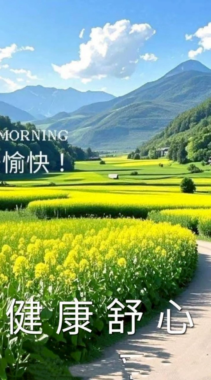 卓悅AI健康體驗館