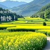 卓悅AI健康體驗館