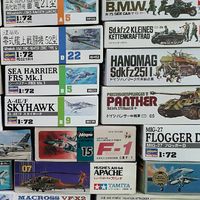 All Scale Model ซื้อขายเสนอราคา