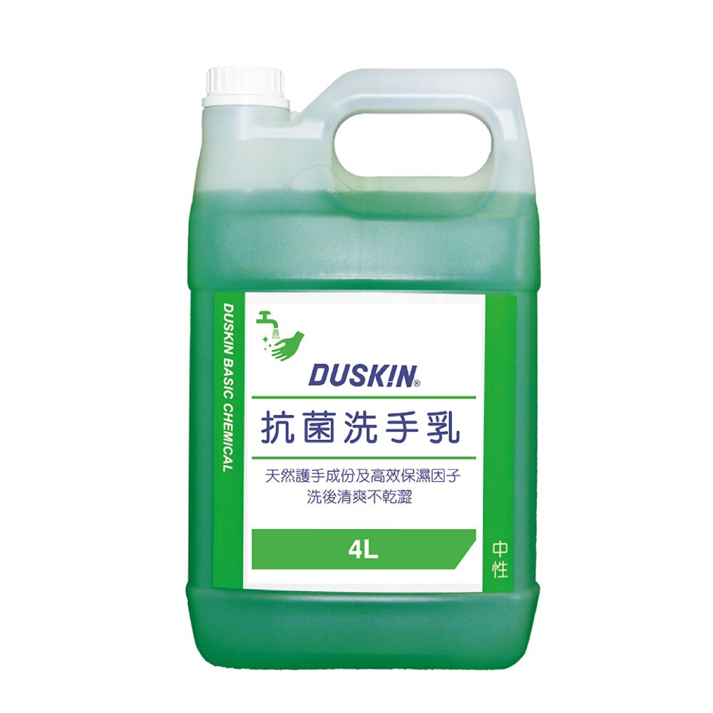 徹底洗淨污垢 大容量最省錢