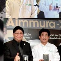 เอมมูร่างาดำ เซซามิน งานวิจัย ม.เชียงใหม่