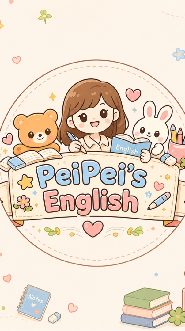 PeiPei’s English