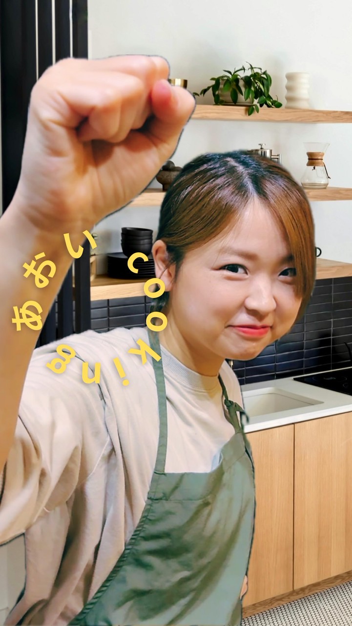 🧑‍🍳あおいクッキングルーム🍳【発言禁止】