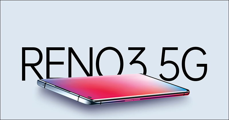 OPPO Reno3 系列 5G 新機