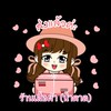 💚Clothing store (TAN) 💚