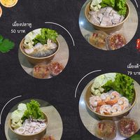 🍽️HIWMIANG🍽️