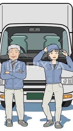 スラグラしよう🚚💨🤜🤛