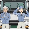 ブイブイ‼️スラグラしよう🚚💨🤜🤛
