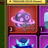 ブロフル 雑談 手伝い 宣伝❌