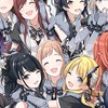 シャニマス（アイドルマスター シャイニーカラーズ）@アイマス