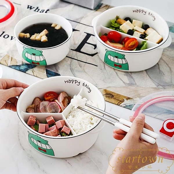 全新現貨 下單後24小時出貨 三格得意熊圓飯盒