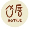 古厝Go true -人脈資源連結群