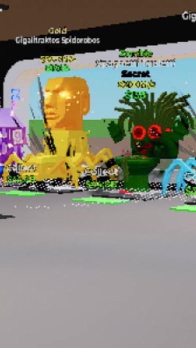 ブレインロット！　交換しよー