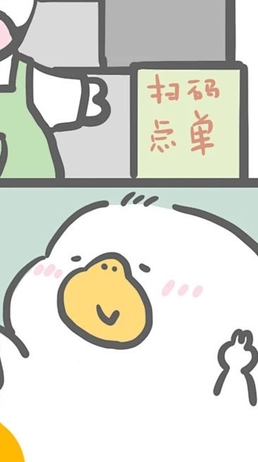 素材/真人/史萊姆/畫畫/照片/吃播/ 💗
