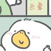 素材/真人/史萊姆/畫畫/照片/吃播/ 💗