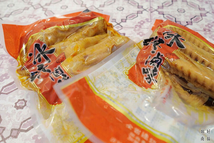 台南冰鎮滷味 -09-妳好南搞