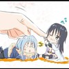 転スラ大好きな奴ら集まれ〜