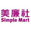 美廉社苗栗新東