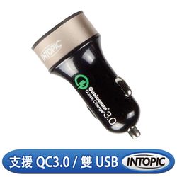 INTOPIC 廣鼎 QC3.0車用快速充電器 CU-005 香檳金