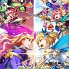 モンストオープンチャット
