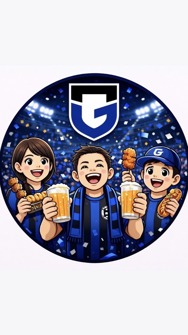 2/28(土) ガンバ場外飲食(清水)15:00