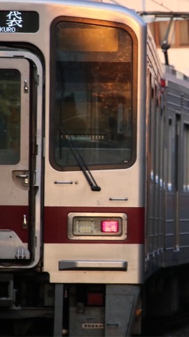 [KNT]鉄道好き集まれー(元TKD)