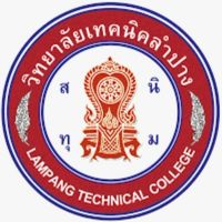 นักศึกษาโควต้า 65