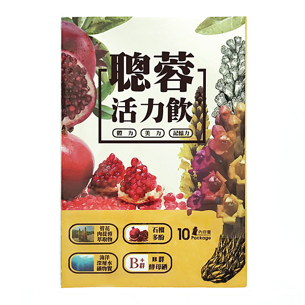 含維生素B12n隋棠代言推薦n眾多好評！