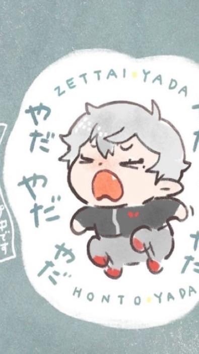 バレタイン用