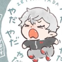 バレタイン用
