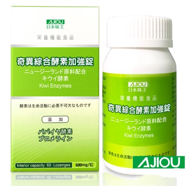 原廠公司貨 品質保證n※有任何問題歡營留言詢問