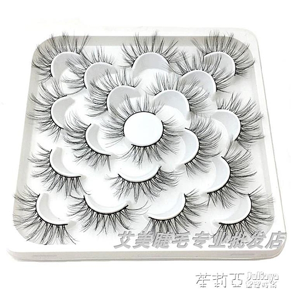 前短后長款 假睫毛自然交叉濃密日系手工假睫毛空氣睫毛 網紅