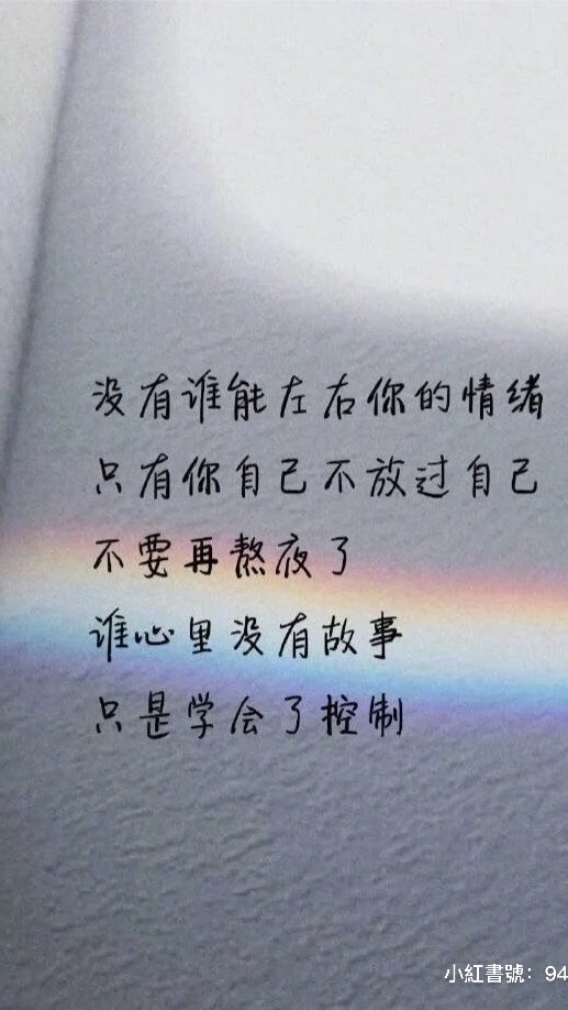 聊天、玩遊戲（缺人）