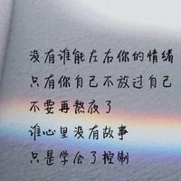 聊天、玩遊戲（缺人）