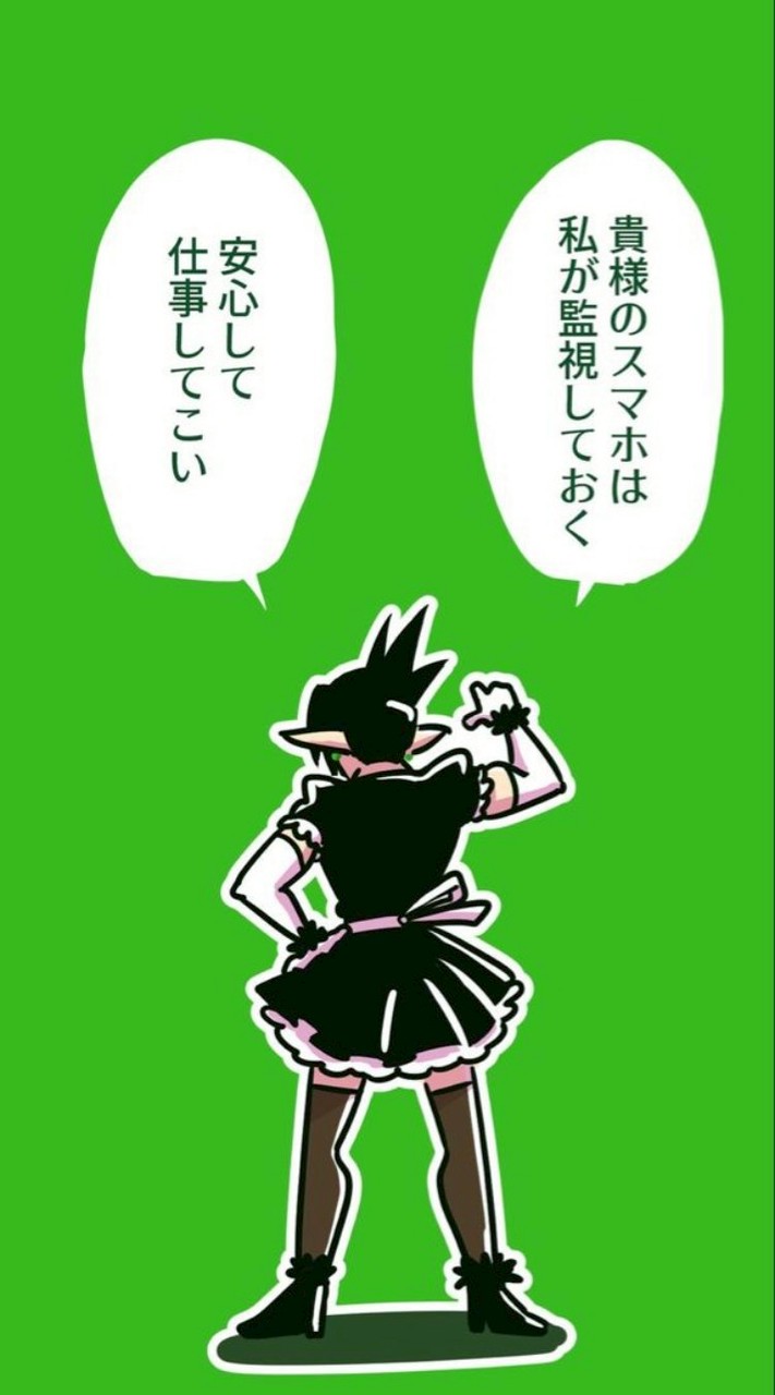 ろ、廊下長くないですか⁉️「虹緩🌈」