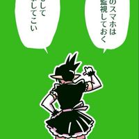 ろ、廊下長くないですか⁉️「虹緩🌈」