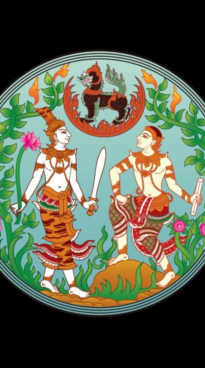 บรรจุฯ กรมที่ดิน 11พ.ค.69