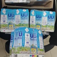 รับซื้อกล่องนม,หลอดนม,ซองกาแฟ,ฝาเครื่องดื่ม 💸