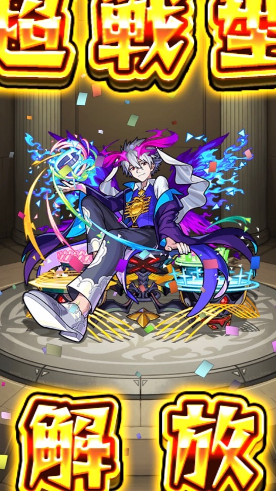 モンストマルチ＆雑談！初心者歓迎！のオープンチャット