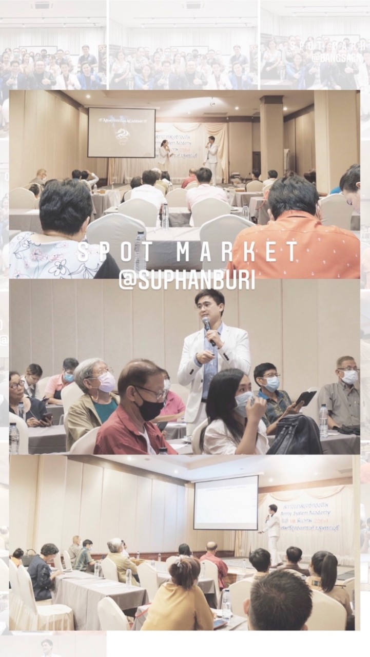 Army System Academy @ Suphanburi