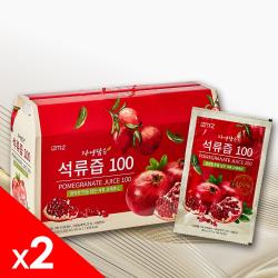 禁止直接用微波爐加熱。2.本產品採天然素材為原料，其色澤差異與口感可能因季節變化乃屬自然現象，敬請安心使用。3.孕婦及授乳中婦女、服藥或身體不適者，請洽詢專業醫師或營養師之意見。4.食用後如有不適或過