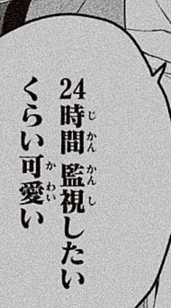 遊びじゃないよ本気でもないよ　👇🏻👇🏻👇🏻　再建……なのか❓❓❓全緩ハント❣️❣️❣️