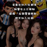⚽️運動遇見你❤️