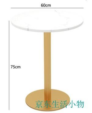 奶茶店桌椅組合網紅甜品店餐廳西簡約輕奢接待洽談休閒咖啡廳沙發【單桌子】